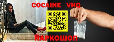 прущая мука Конаково