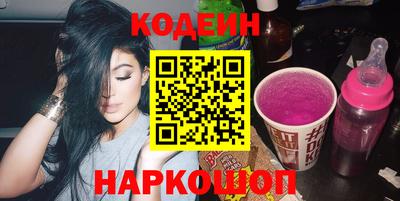 прущая мука Конаково