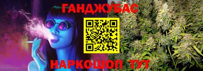 прущая мука Конаково