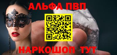 трава Комсомольск-на-Амуре