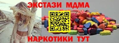 прущая мука Конаково