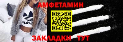 прущая мука Конаково