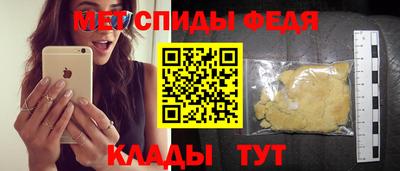 трава Комсомольск-на-Амуре
