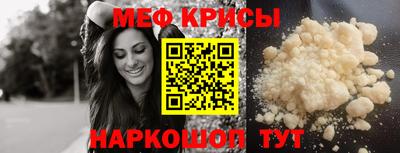 герыч Коммунар