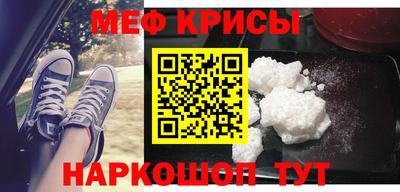 герыч Коммунар
